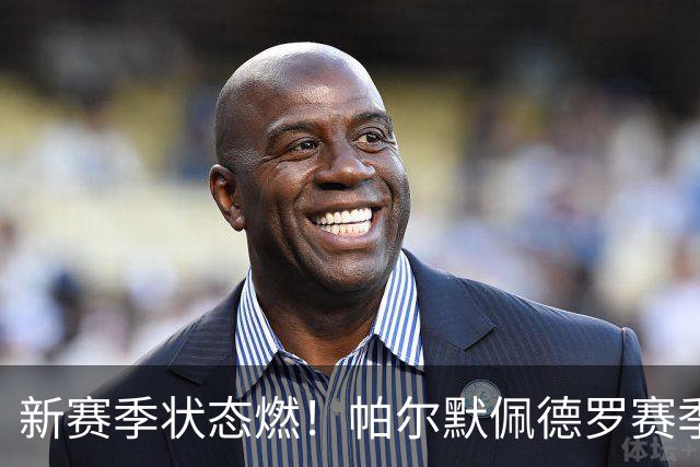 新赛季状态燃！帕尔默佩德罗赛季首场相互传射，今夏均无缘世界杯